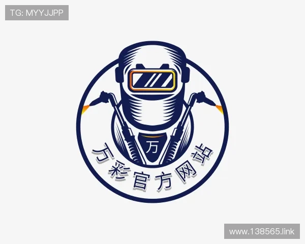 解读万彩官方网站